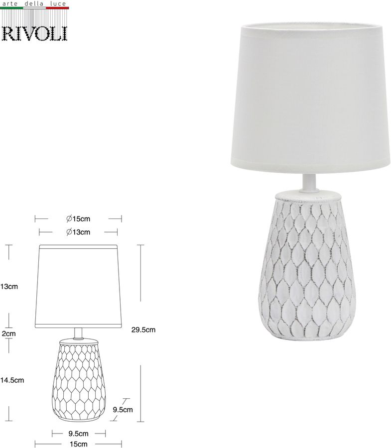 Настольная лампа Rivoli BERTHA Б0057272 E14, Белый, превью