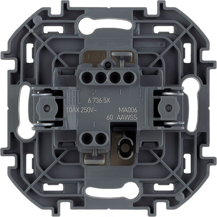 Переключатель 1-клавишный Legrand Inspiria 673651 слоновая кость, превью