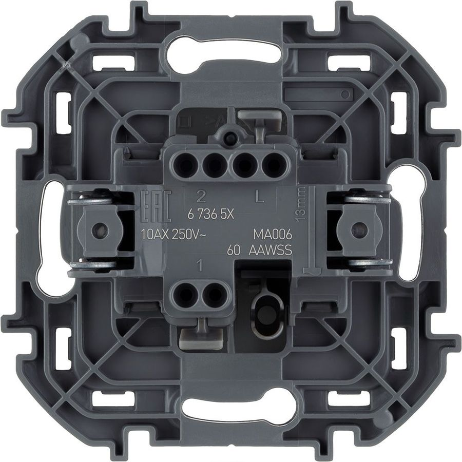 Переключатель 1-клавишный Legrand Inspiria 673653 антрацит, превью