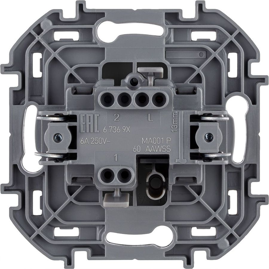 Переключатель 1-клавишный Legrand Inspiria 673693 антрацит, превью