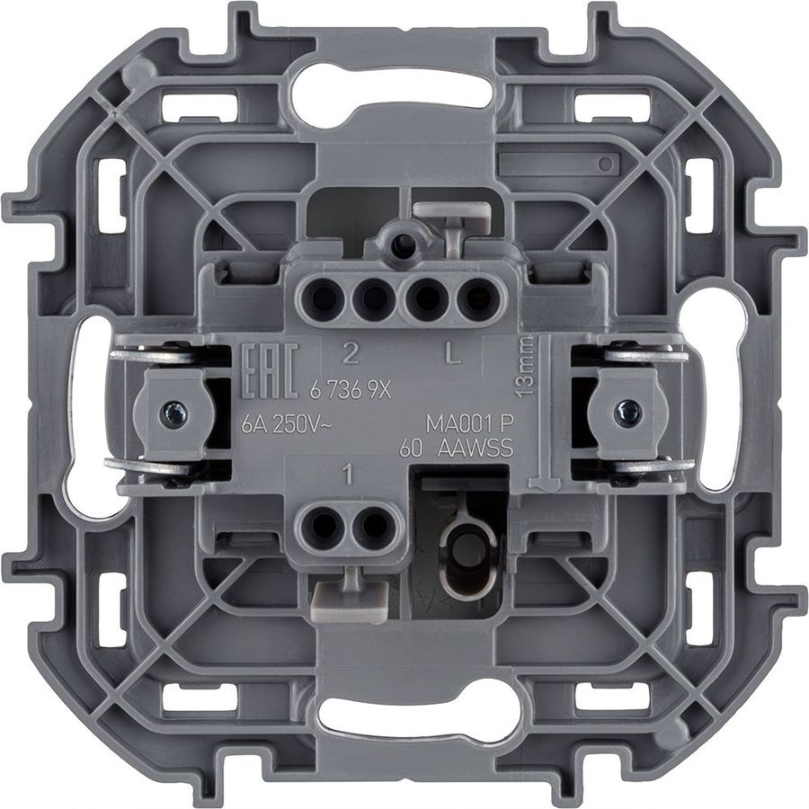 Переключатель 1-клавишный Legrand Inspiria 673692 алюминий, предпросмотр