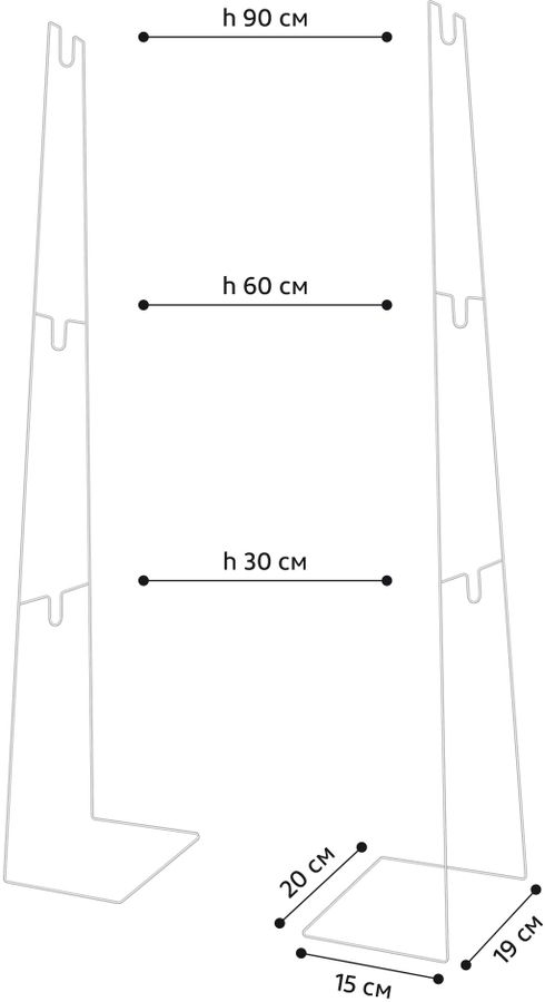 Подставка для линейных светильников 3-х уровневая ECOTEC h30/60/90 см, предпросмотр