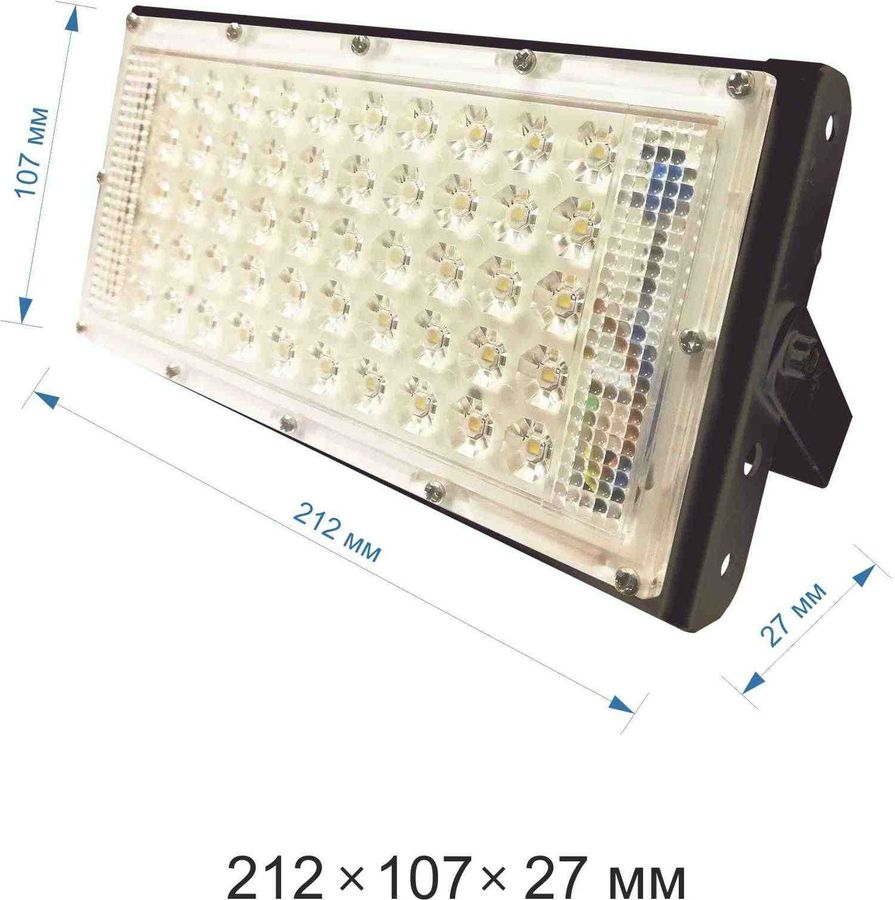 Уличный прожектор Apeyron Electrics 05-36 IP65, предпросмотр