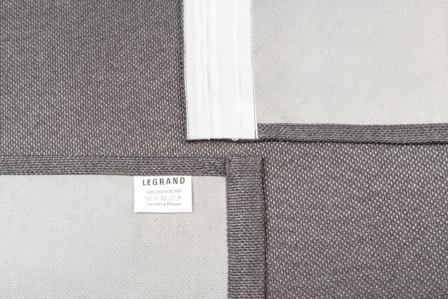 Штора портьерная Legrand Осло 180x280 см, трюфель, предпросмотр