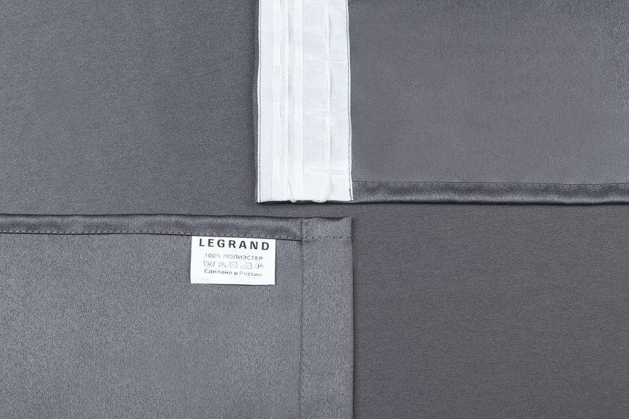 Штора портьерная Legrand блэкаут Тотал 180x270 см, серый, превью