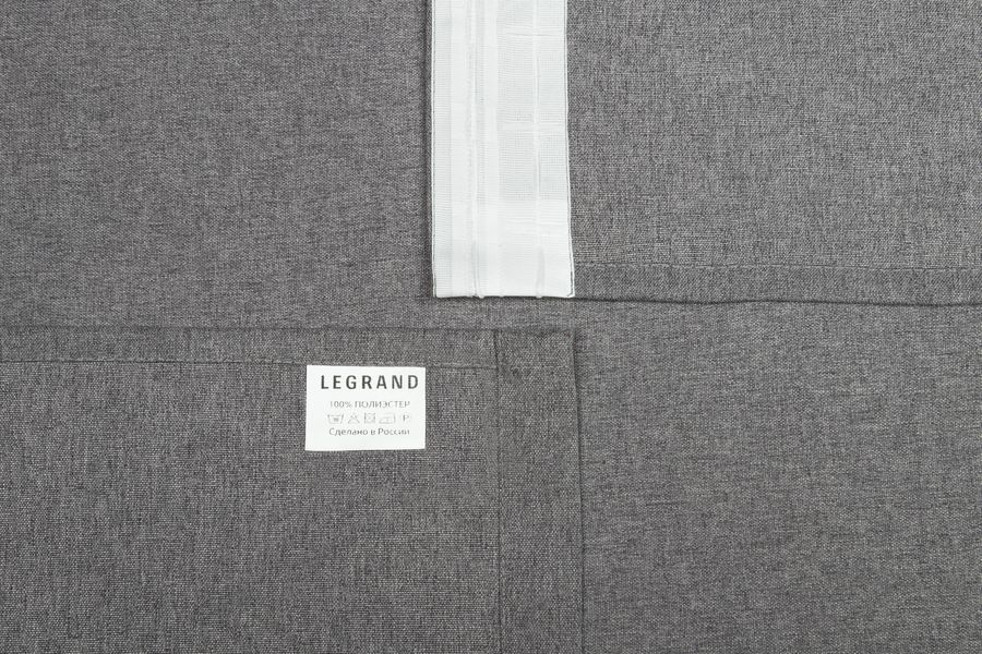 Штора портьерная Legrand Левис 180x260 см, трюфель, предпросмотр