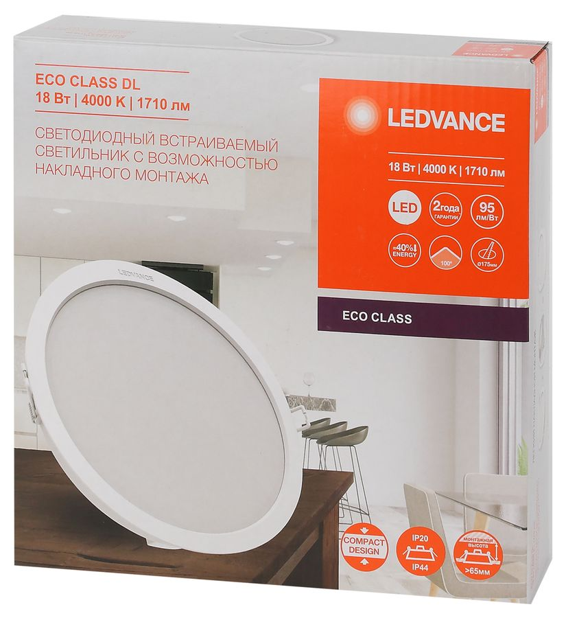 Светильник встраиваемый LEDVANCE 18 Вт IP44 42х190 мм, предпросмотр