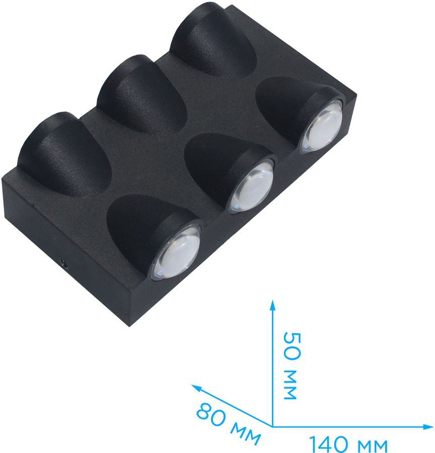 Настенный светильник Apeyron Electrics 31-03 черный, превью