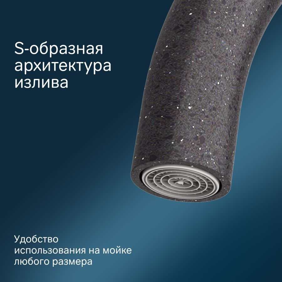 Смеситель для кухни AM.PM Like F8007122, предпросмотр