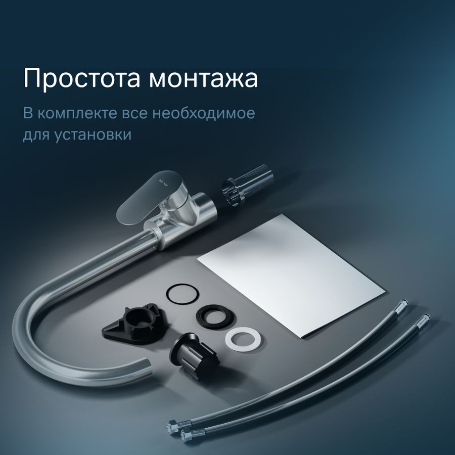 Смеситель для раковины AM.PM Like F8007111, предпросмотр