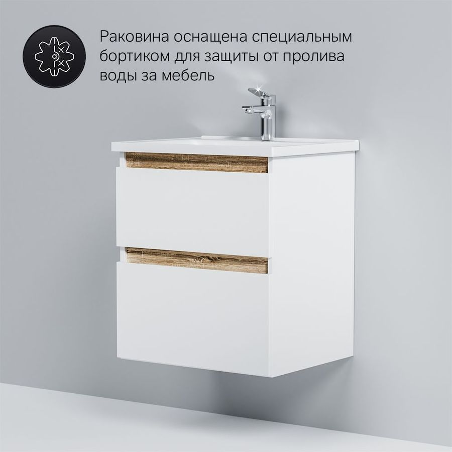 База под раковину AM.PM X-JOY подвесная 55 см 2 ящика белый глянец, превью