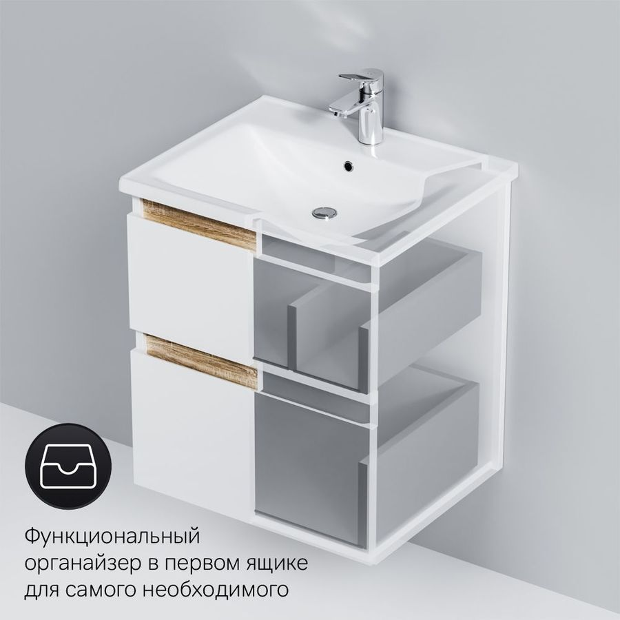База под раковину AM.PM X-JOY подвесная 55 см 2 ящика белый глянец, превью