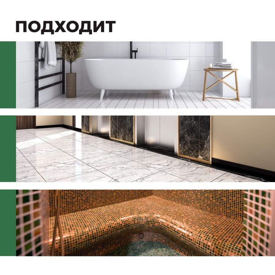 Средство для мытья плитки и керамогранита Multipower Kerama концентрат,1 л, предпросмотр