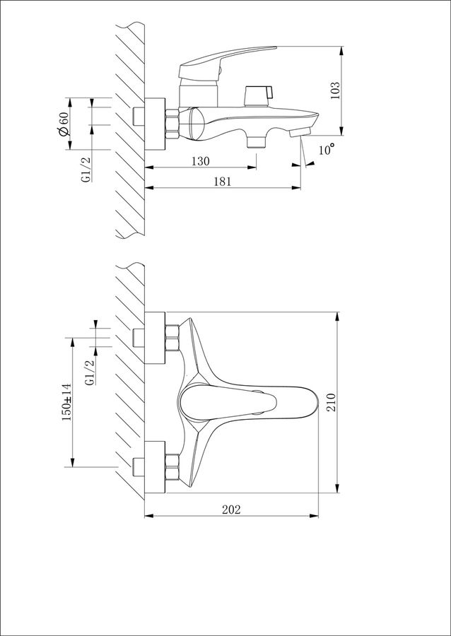 Смеситель Lemark Linara LM0414C для ванны, превью