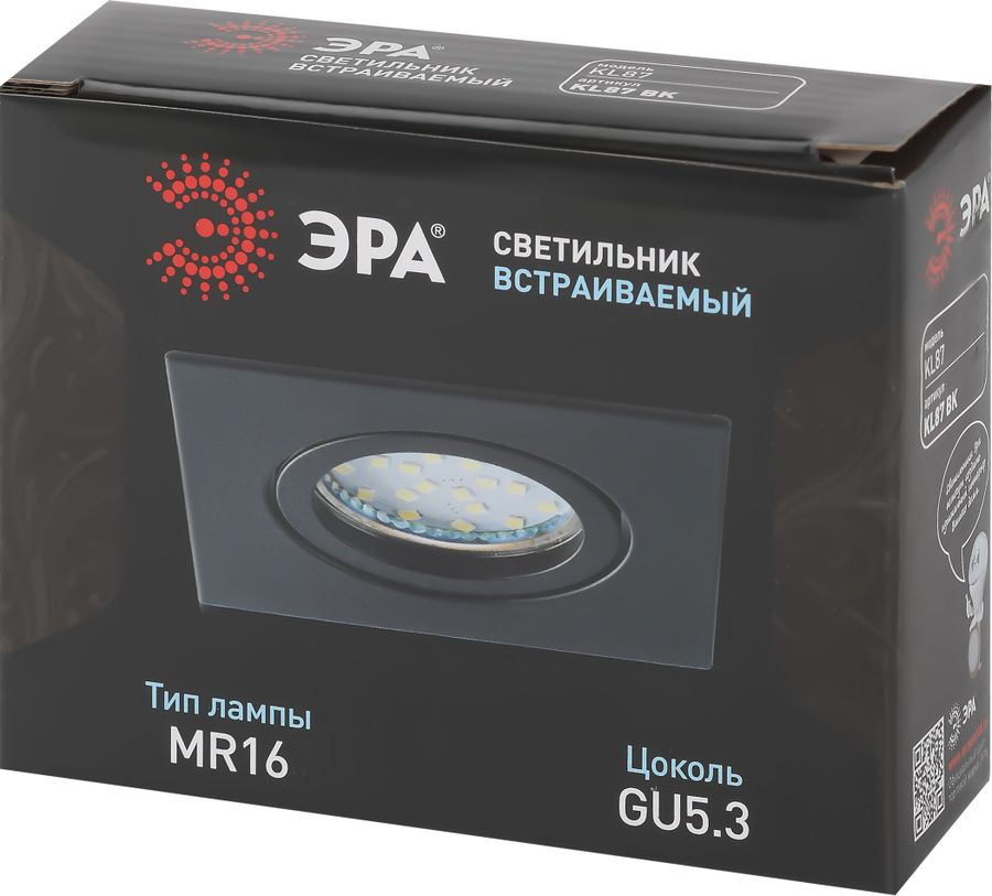 Встраиваемый светильник ЭРА KL87 BK черный, превью