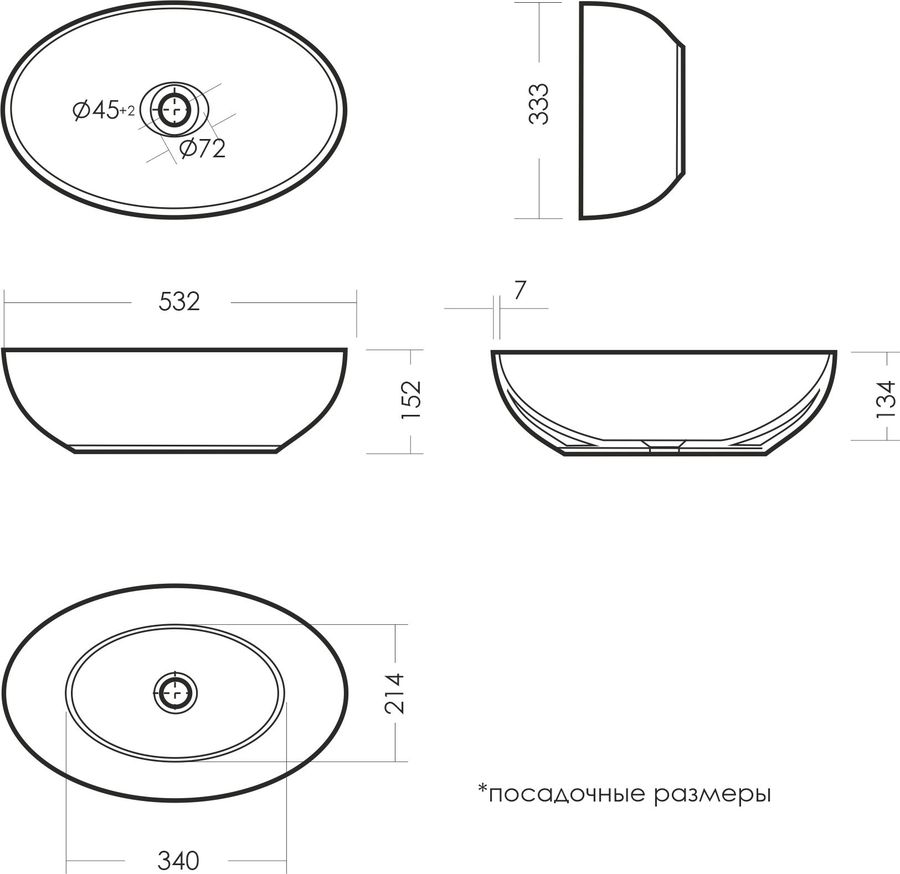 Умывальник накладной SANITA LUXE RINGO SL 15x53x33 см, превью