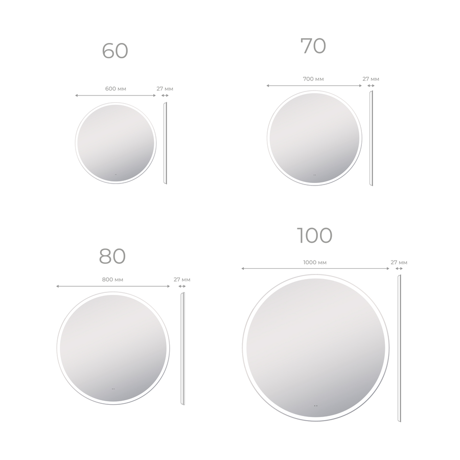 Зеркало для ванной комнаты  с LED подсветкой Фрея Comfort 70 с подогревом, предпросмотр