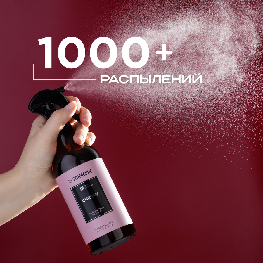 Нейтрализатор запахов SYNERGETIC Вишня 380 мл, превью