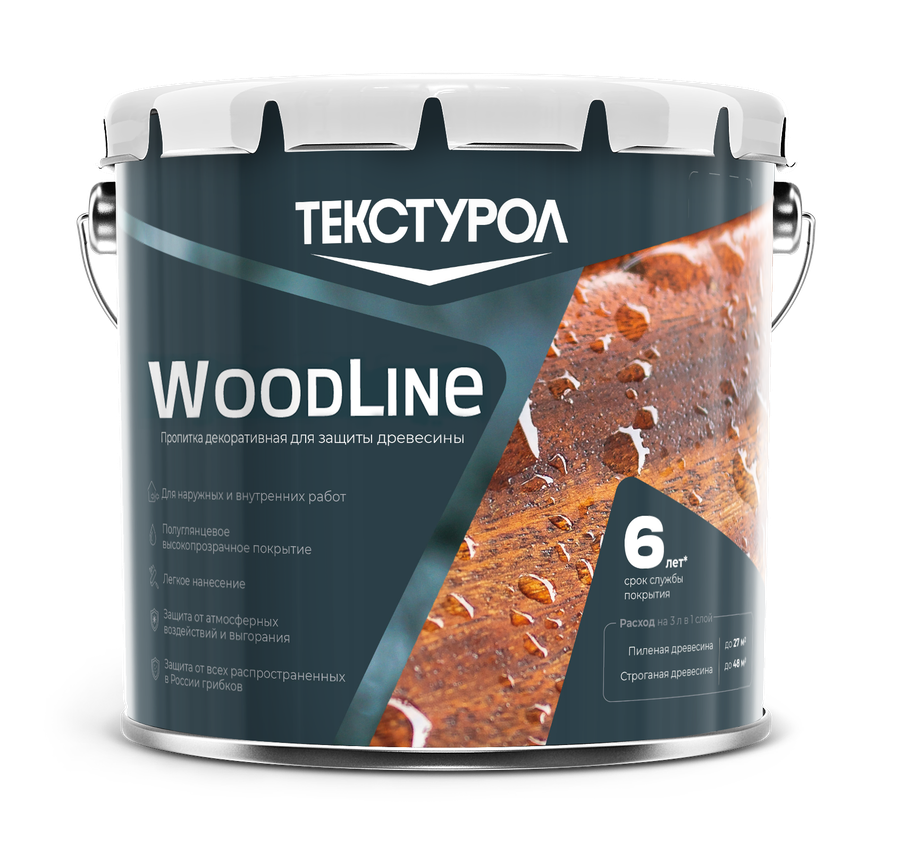 Деревозащитное средство Текстурол WoodLine Сосна 3 л, превью