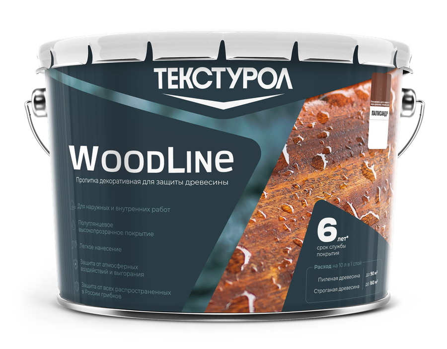 Деревозащитное средство Текстурол WoodLine Бесцветный 10 л, превью