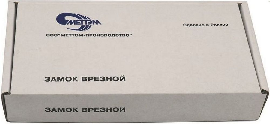 Цилиндровый замок Меттэм ЗВ4 402.0.0 никель, предпросмотр
