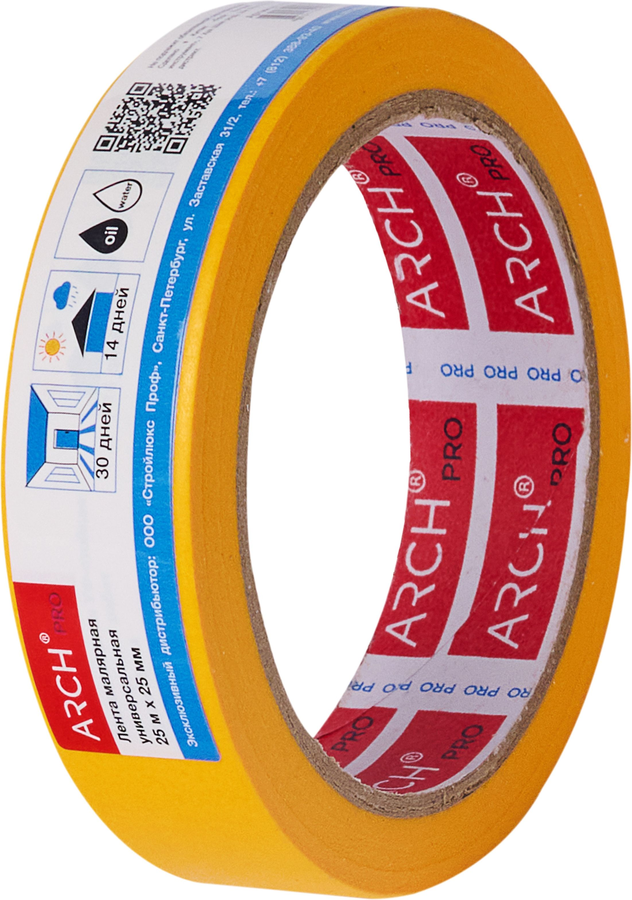 Малярная лента ARCH PRO 25 м × 25 мм (30 дней), предпросмотр