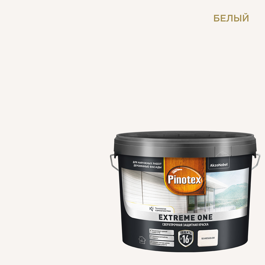 Краска для дерева Pinotex Extreme One BW 9л, предпросмотр