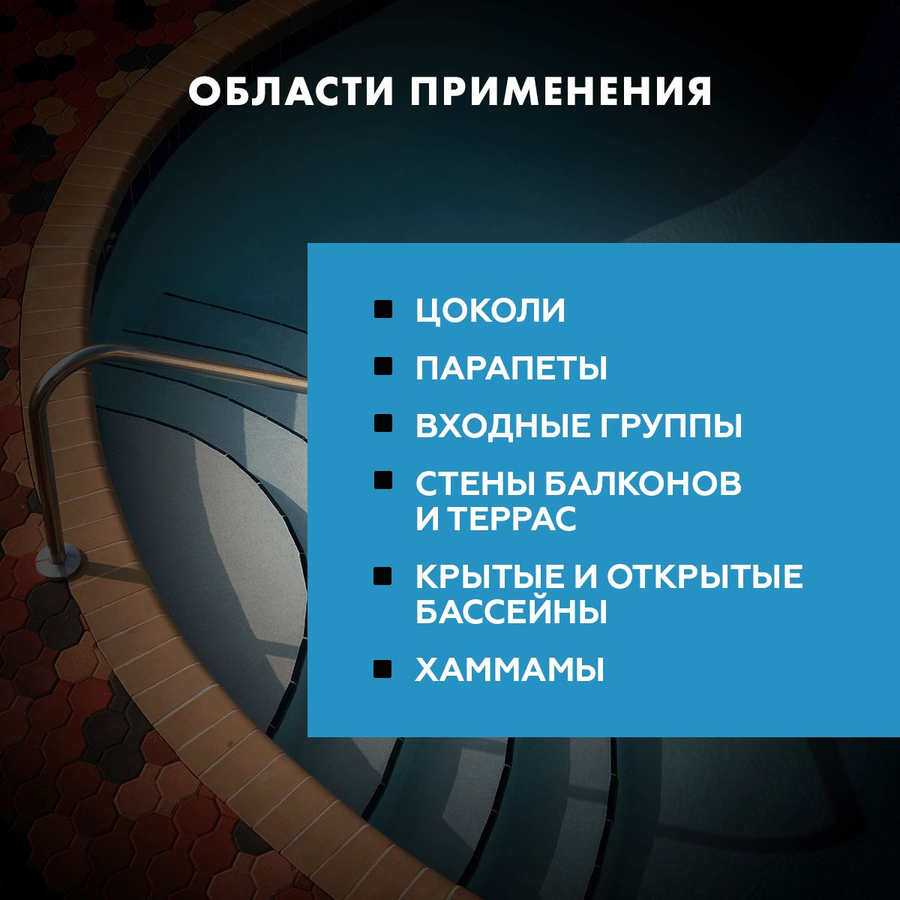 Клей для плитки и керамогранита Церезит CM 17, серый, 25 кг, превью