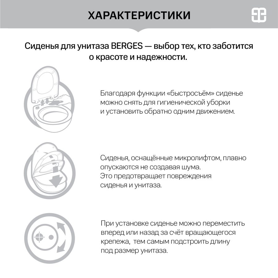 Сиденье для унитаза Real PA полипропилен (металл крепеж), превью