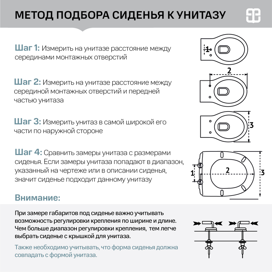 Сиденье для унитаза Real PA полипропилен (металл крепеж), предпросмотр