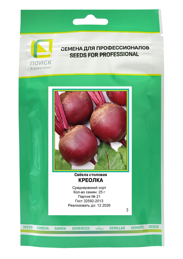 Семена Свекла столовая Креолка  25 гр, предпросмотр
