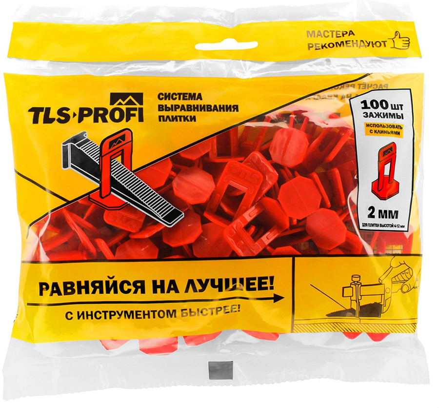 Система выравнивания плитки Крестик-зажим TLS-Profi 100 шт 2 мм, предпросмотр