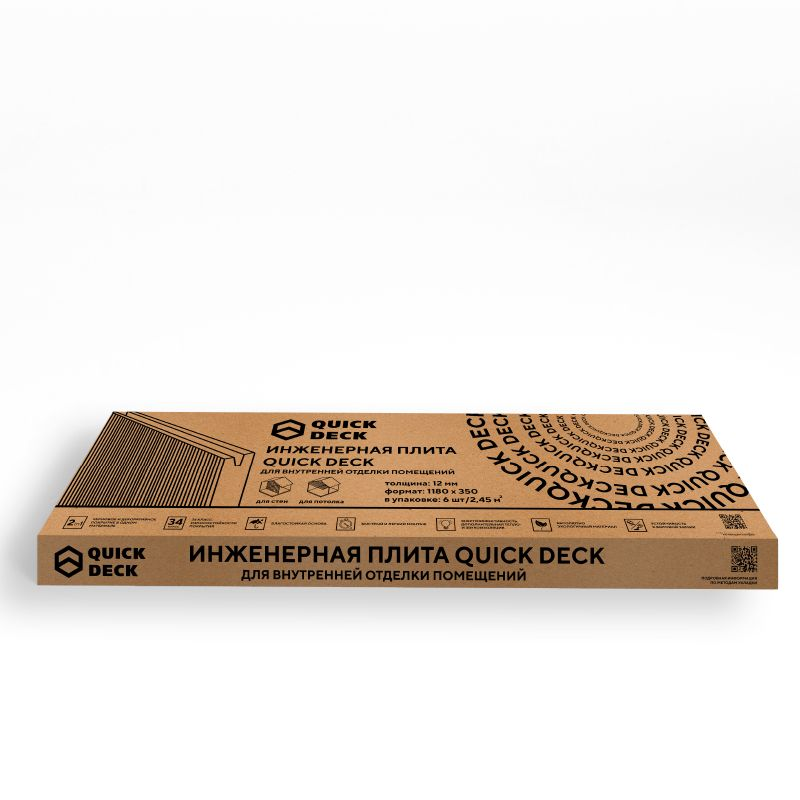 Инженерная плита ЛВДСПШ Quick Deck EcofloorДуб Флагстафф 12х350х1180 мм, превью