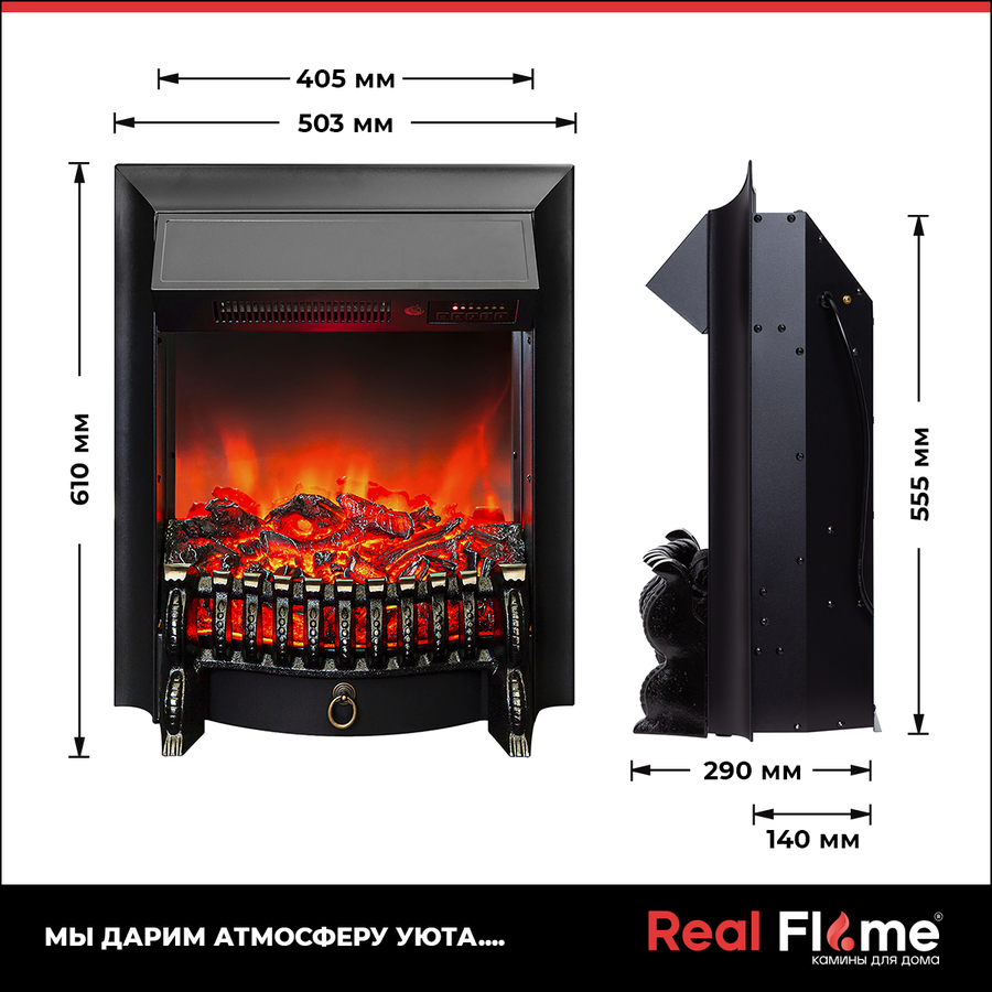 Каминокомплект CORFINO STD/EUG WT + Fobos LUX BL, превью