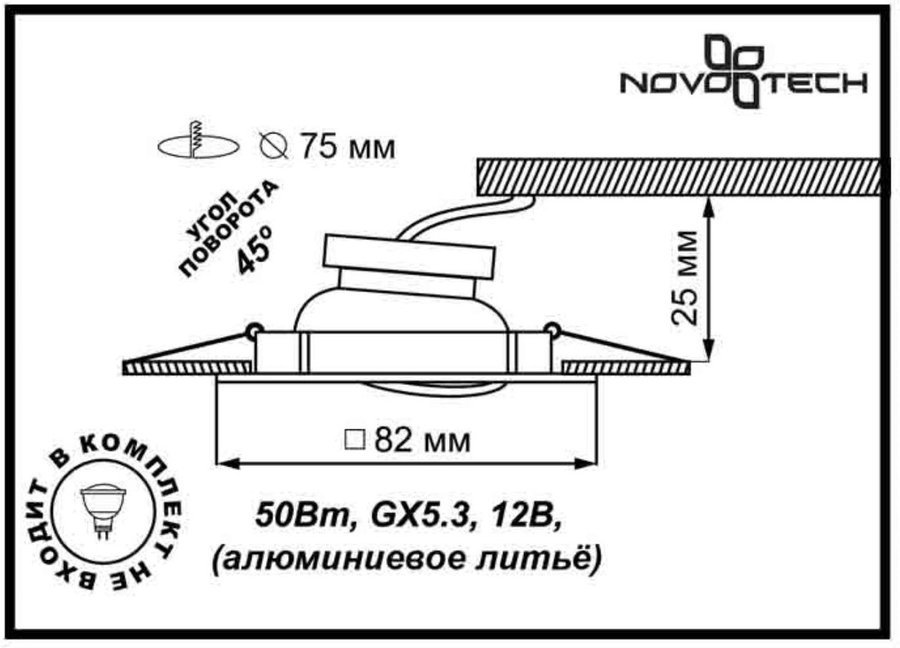 369107 SPOT NT09 307 матовое золото Встраиваемый светильник, превью