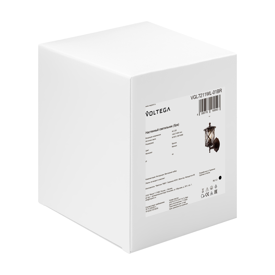 Бра Voltega Mifi, 1хE27х40, IP44, Бронза Металл, предпросмотр