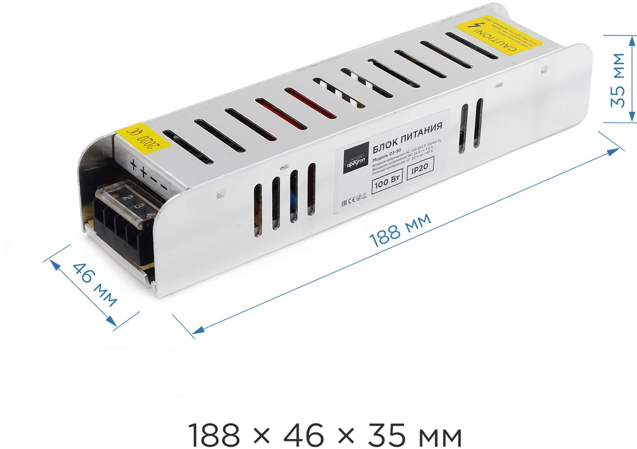 Блок питания для светодиодной ленты Apeyron Electrics 03-99 100 Вт 24 В 4,2 А, предпросмотр