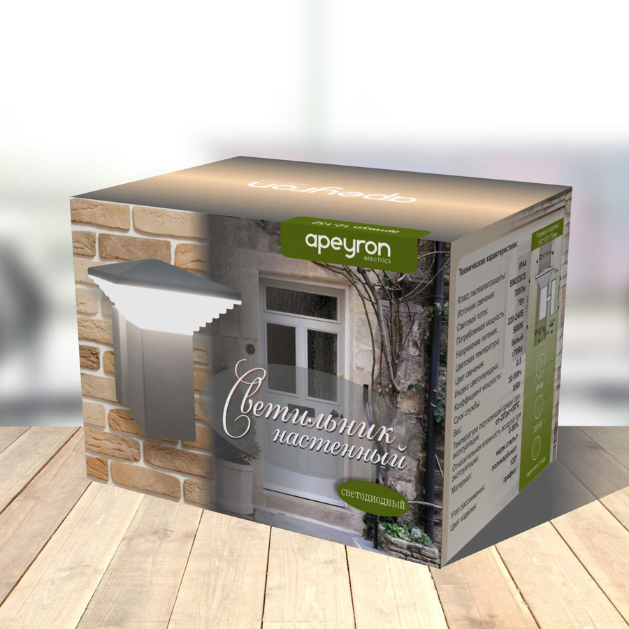 Светильник настенный Apeyron Electrics графит 7W IP44, предпросмотр