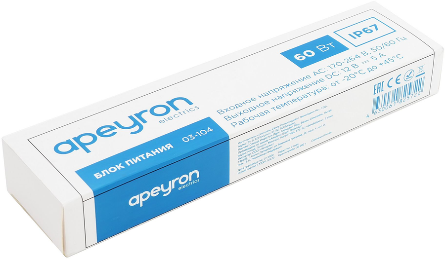 Блок питания для светодиодной ленты APEYRON 03-104 60 Вт 12 В 5 А IP67, превью