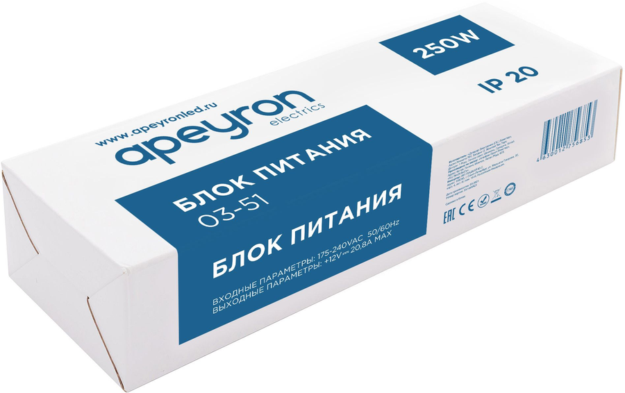 Блок питания для светодиодной ленты APEYRON 03-51 250 Вт 12 В 20,83 А IP20, предпросмотр