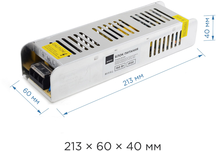 Блок питания для светодиодной ленты Apeyron Electrics 03-100 150 Вт 24 В 6,3 А, превью