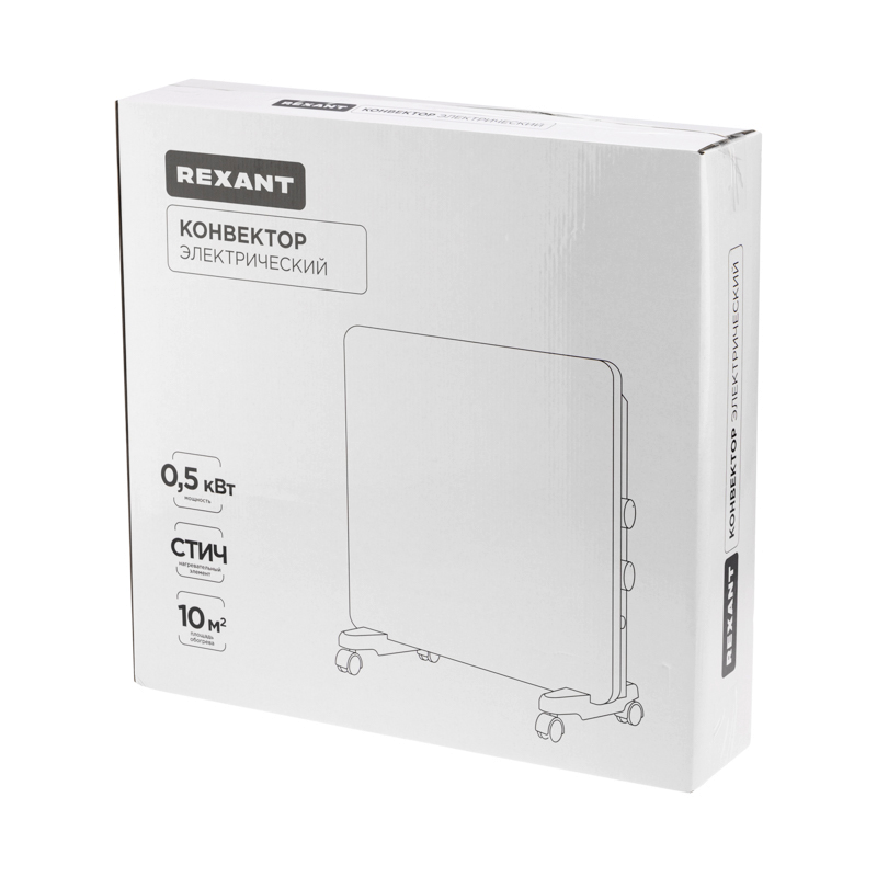 Конвектор электрический Rexant с механическим термостатом 0,5 кВт, превью
