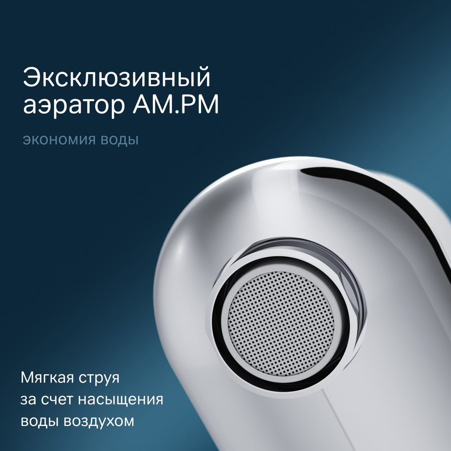 Cмеситель для раковины AM.PM Sunny F85C02100, превью