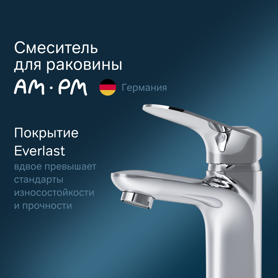 Cмеситель для раковины AM.PM Sunny F85C02100, превью