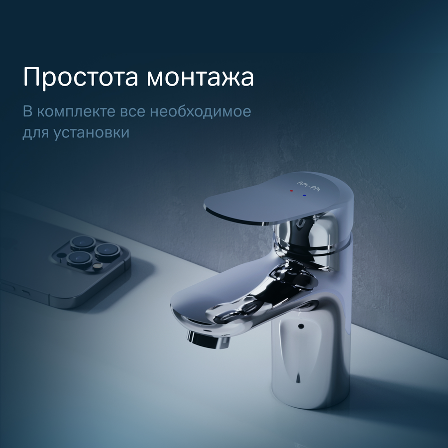 Cмеситель для раковины AM.PM Sunny F85C02100, превью