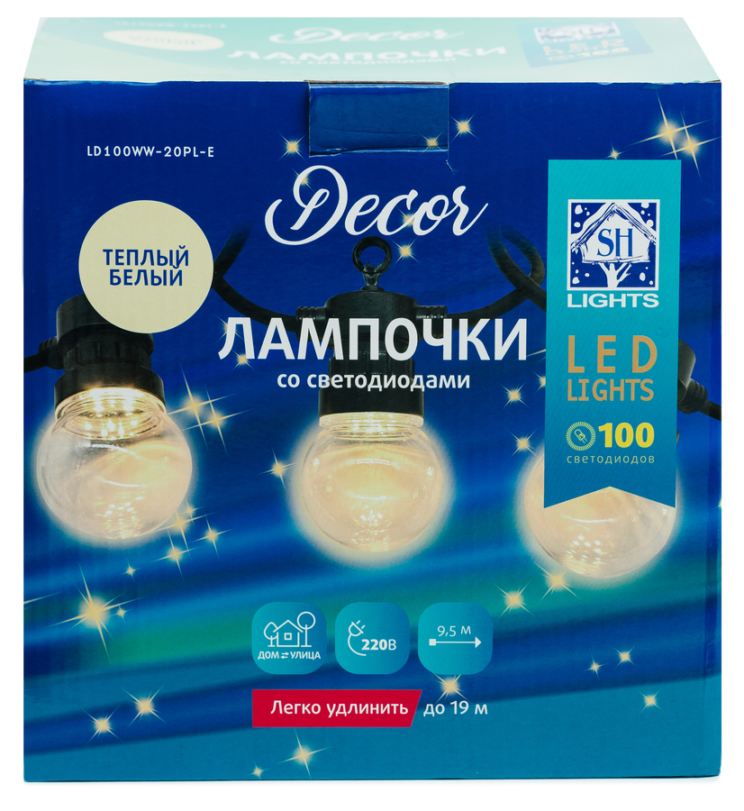 Гирлянда внешняя нить  SH LIGHTS 100 LED желтый 9,5 м, предпросмотр