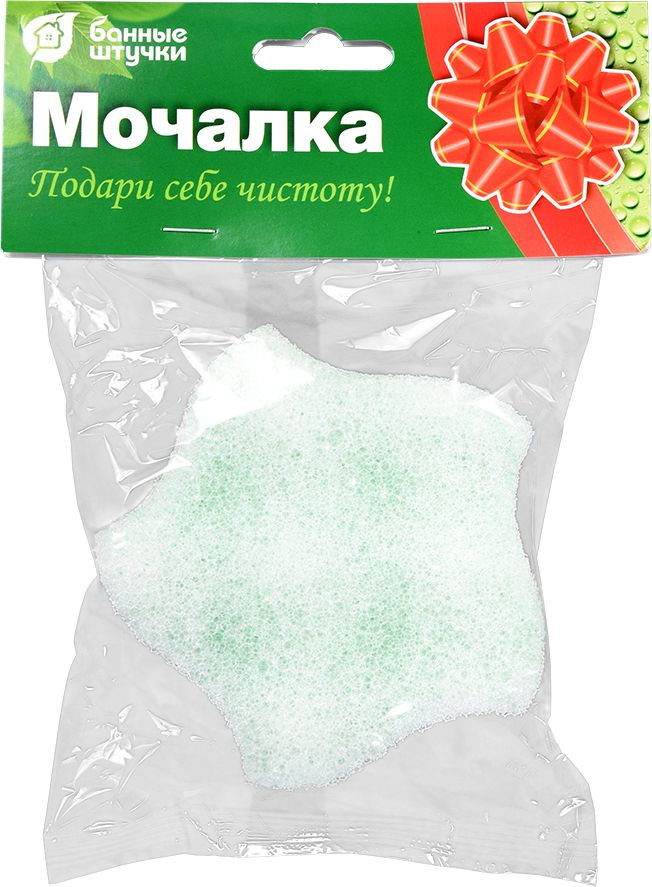Мочалка из целлюлозы c массажным слоем, звезда, для бани и сауны "Банные штучки", предпросмотр