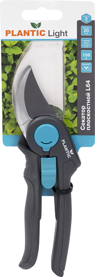 Секатор PLANTIC Light L64 плоскостной, 20,5х6х2см, превью