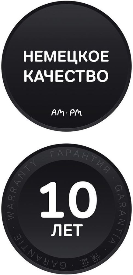 Смеситель для ванны и душа AM.PM GEM 179 мм, превью