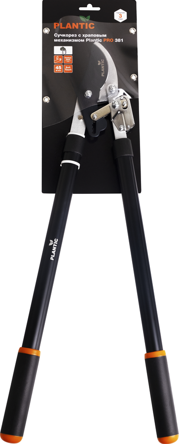Сучкорез PLANTIC Pro381 с храповым механизмом, 760мм, рез до 45мм, превью